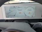 2024 Hyundai Ioniq 5 Sel Серый vin: KM8KN4DEXRU295293