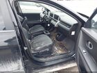 2023 Hyundai Ioniq 5 Sel Черный vin: KM8KNDAF0PU202405