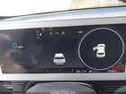 2022 Hyundai Ioniq 5 Sel Серый vin: KM8KNDAF7NU049700