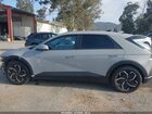 2022 Hyundai Ioniq 5 Sel Серый vin: KM8KNDAF7NU049700