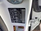 2024 Hyundai Ioniq 5 Sel White vin: KM8KNDDF4RU301615