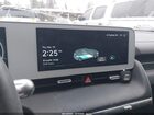 2024 Hyundai Ioniq 5 Sel Blue vin: KM8KNDDF6RU265233