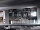 2024 Hyundai Ioniq 5 Sel Серый vin: KM8KNDDF7RU289394