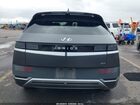 2024 Hyundai Ioniq 5 Sel Серый vin: KM8KNDDF7RU289394