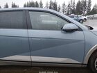 2024 Hyundai Ioniq 5 Limited Синий vin: KM8KRDDF4RU333565