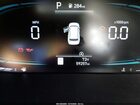 2024 Hyundai Palisade Xrt Белый vin: KM8R34GE3RU686124
