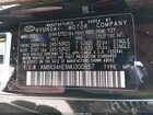 2021 Hyundai Palisade Sel Черный vin: KM8R34HE6MU300657