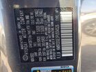 2023 Hyundai Palisade Xrt Gray vin: KM8R3DGE3PU554526