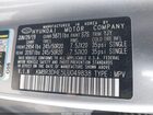 2020 Hyundai Palisade Sel Серебряный vin: KM8R3DHE5LU049838
