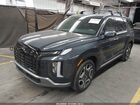 2024 Hyundai Palisade Limited Dark Blue vin: KM8R54GE0RU664530