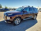 2021 Hyundai Palisade Limited Purple vin: KM8R54HE5MU189092