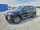 2021 Hyundai Palisade Limited Black vin: KM8R54HE8MU182993