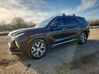2021 Hyundai Palisade Limited Black vin: KM8R54HE8MU295715