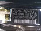 2020 Hyundai Palisade Limited Черный vin: KM8R54HEXLU077676