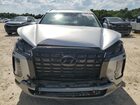 2024 Hyundai Palisade Limited Серебряный vin: KM8R5DGE8RU690311