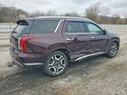 2023 Hyundai Palisade Limited Purple vin: KM8R5DGEXPU630026