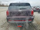 2023 Hyundai Palisade Limited Purple vin: KM8R5DGEXPU630026