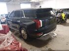 2020 Hyundai Palisade Limited Dark Blue vin: KM8R5DHE6LU046537