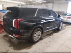 2020 Hyundai Palisade Limited Dark Blue vin: KM8R5DHE6LU046537