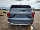 2021 Hyundai Palisade Limited Серый vin: KM8R5DHEXMU212429