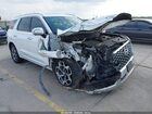2021 Hyundai Palisade Calligraphy White vin: KM8R74HE2MU268570