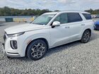 2021 Hyundai Palisade Calligraphy White vin: KM8R74HE9MU319482