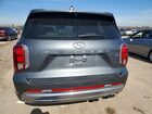 2024 Hyundai Palisade Calligraphy Серый vin: KM8R7DGEXRU732925
