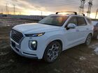 2021 Hyundai Palisade Calligraphy White vin: KM8R7DHE3MU203338