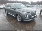 2021 Hyundai Palisade Calligraphy Gray vin: KM8R7DHEXMU270745