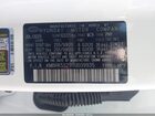 2026 Hyundai Palisade Limited Белый vin: KM8RK5S29TU039935 2026 Hyundai Palisade Limited Белый vin: KM8RK5S29TU039935