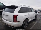 2026 Hyundai Palisade Calligraphy White vin: KM8RMES26TU050255
