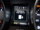 2017 Hyundai Santa Fe Se Белый vin: KM8SM4HF2HU175685