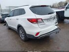 2017 Hyundai Santa Fe Se Белый vin: KM8SM4HF2HU175685