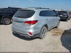 2019 Hyundai Santa Fe Xl Se Серебряный vin: KM8SM4HF7KU304933 2019 Hyundai Santa Fe Xl Se Серебряный vin: KM8SM4HF7KU304933