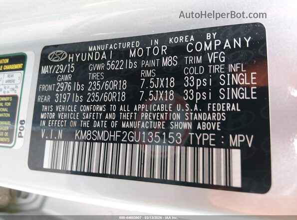 KM8SMDHF2GU135153 2016 HYUNDAI SANTA FE Серебряный Вид подкапотного пространства