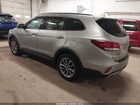 2019 Hyundai Santa Fe Xl Se Серебряный vin: KM8SMDHF6KU308052 2019 Hyundai Santa Fe Xl Se Серебряный vin: KM8SMDHF6KU308052