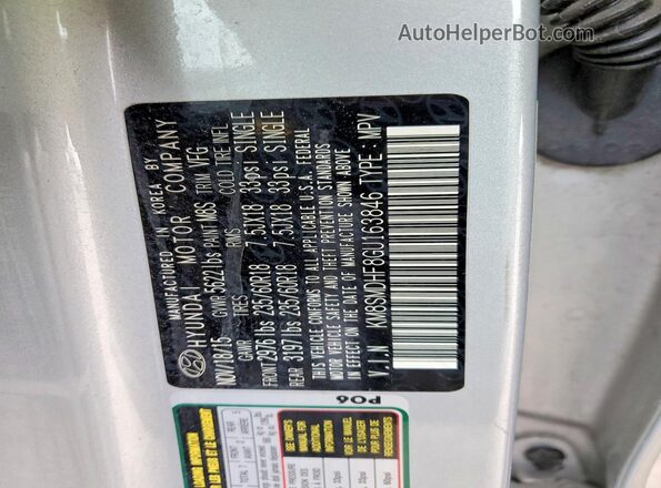 KM8SMDHF8GU163846 2016 HYUNDAI SANTA Серебряный Панорамный вид салона 360°