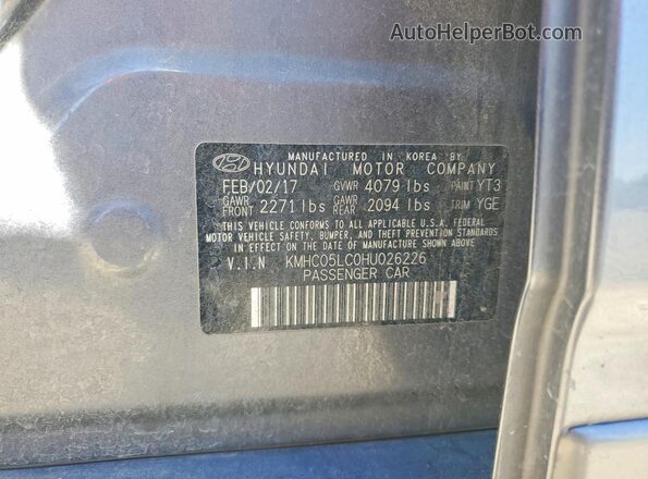 KMHC05LC0HU026226 2017 HYUNDAI IONIQ Серый Вид подкапотного пространства
