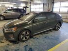 2022 Hyundai Ioniq Gray vin: KMHC05LC1NU281110