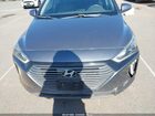 2018 Hyundai Ioniq Hybrid Limited Gray vin: KMHC05LC5JU065092
