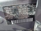 2018 Hyundai Ioniq Hybrid Limited Gray vin: KMHC05LC5JU065092