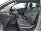 2020 Hyundai Ioniq Hybrid Limited Silver vin: KMHC05LC7LU233799