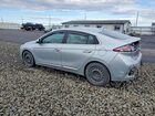 2020 Hyundai Ioniq Hybrid Limited Silver vin: KMHC05LC7LU233799