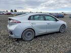 2020 Hyundai Ioniq Hybrid Limited Silver vin: KMHC05LC7LU233799