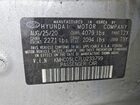 2020 Hyundai Ioniq Hybrid Limited Silver vin: KMHC05LC7LU233799