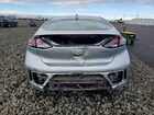 2020 Hyundai Ioniq Hybrid Limited Silver vin: KMHC05LC7LU233799
