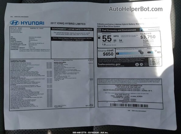 KMHC05LC8HU026491 2017 HYUNDAI IONIQ HYBRID Синий 