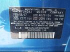 2017 Hyundai Ioniq Hybrid Limited Синий vin: KMHC05LC8HU026491