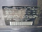 2019 Hyundai Ioniq Limited Gray vin: KMHC05LC9KU109161