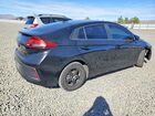 2020 Hyundai Ioniq Hybrid Blue Black vin: KMHC65LC0LU227938